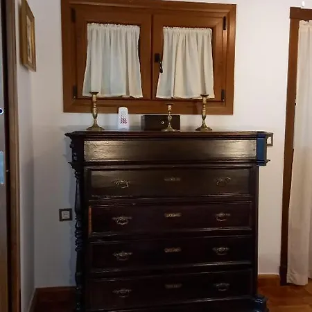 Jardines Del Acebron